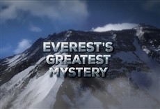 Serie Everest: el primer ascenso