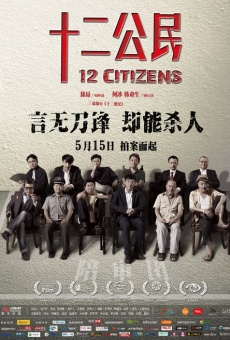 12 Citizens online free