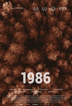 1986 online