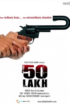 50 Lakh online