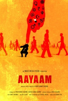 Aayaam online