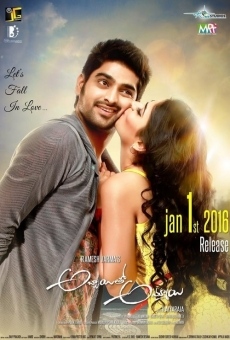 Abbayitho Ammayi online free