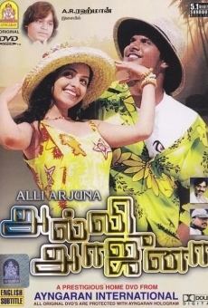 Ver película Alli Arjuna