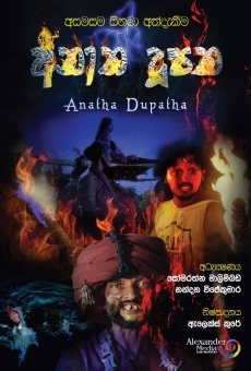 Anatha Dupatha gratis