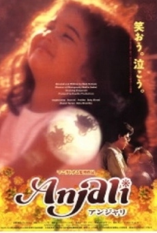 Anjali on-line gratuito