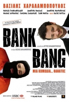Bank Bang on-line gratuito