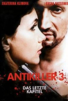Antikiller D.K. online