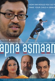 Apna Asmaan