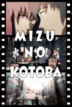 Mizu no Kotoba on-line gratuito