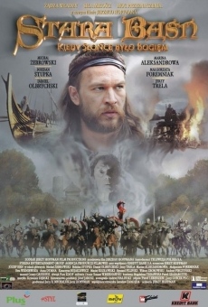 Army of Valhalla, película completa en español