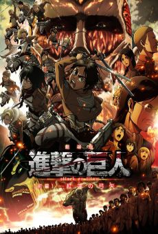 Attack on Titan Part I: Crimson Bow and Arrow online