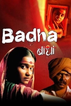Ver película Badha