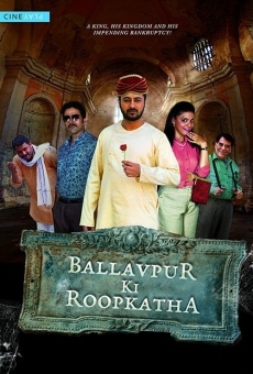 Ballavpur Ki Roopkatha en ligne gratuit