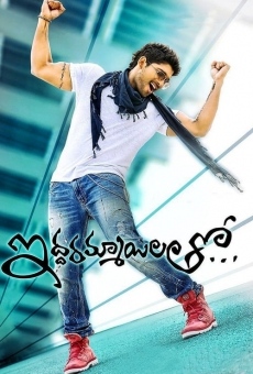 Iddarammayilatho gratis