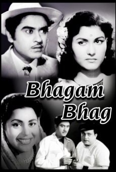 Bhagam Bhag online kostenlos