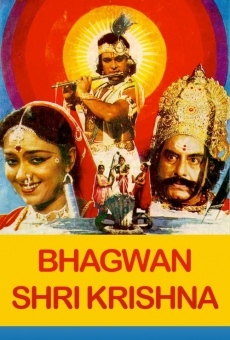 Bhagwan Shri Krishna streaming en ligne gratuit
