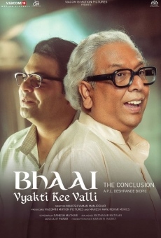 Bhai - Vyakti Ki Valli 2 online