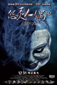 Bloody Doll on-line gratuito