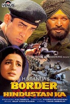Border Hindustan Ka online