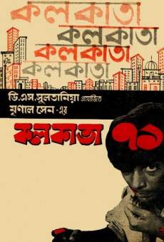 Calcutta 71 online kostenlos
