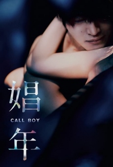 Call Boy