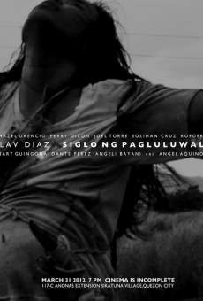 Siglo ng pagluluwal online