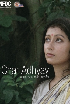 Char Adhyay online