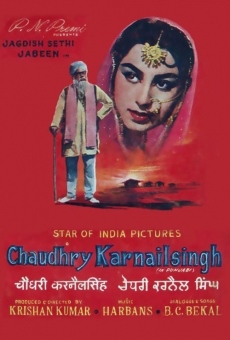 Chaudhary Karnail Singh stream online deutsch
