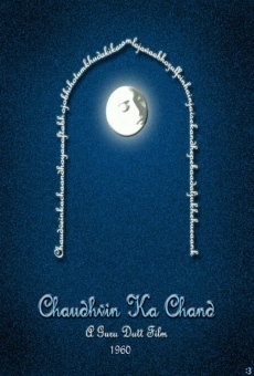 Chaudhvin Ka Chand kostenlos