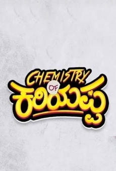 Chemistry of Kariyappa gratis