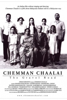 Chemman Chaalai gratis