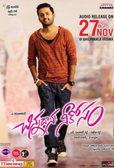 Chinnadana Nee Kosam online streaming