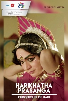Harikatha Prasanga streaming en ligne gratuit