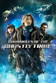 Chronicles of the Ghostly Tribe, película completa en español