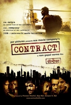 Contract online streaming