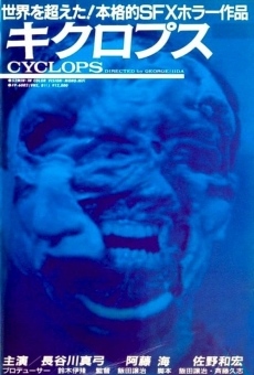 Película: Cyclops