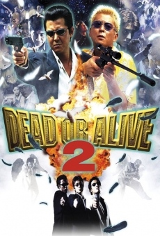 Dead or Alive 2: Birds online