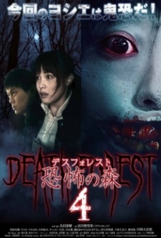 Death Forest 4 en ligne gratuit