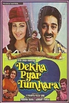 Dekha Pyar Tumhara online