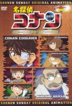 Meitantei Conan: Agasa-sensei no Chousenjou! Agasa vs Conan & Shounen Tanteidan (Detective Conan: A Challenge from Agasa online