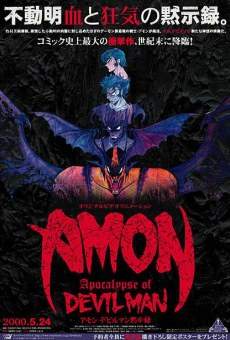 Amon: Devilman mokushiroku online kostenlos