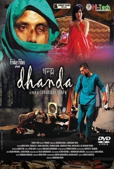 Watch Dhanda online stream