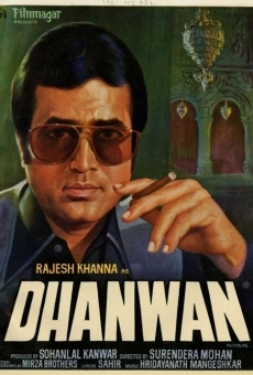 Dhanwan online