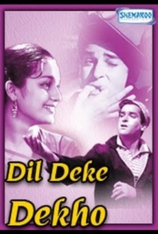 Dil Deke Dekho on-line gratuito