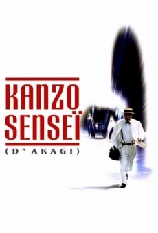 Kanzo sensei online