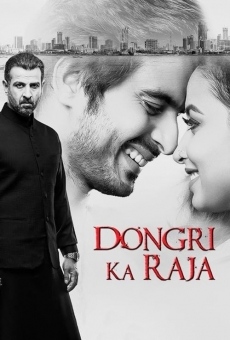 Dongri Ka Raja online free