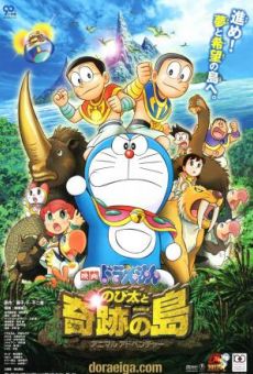 Doraemon: Nobita to Kiseki no Shima ~Animal Adventure~