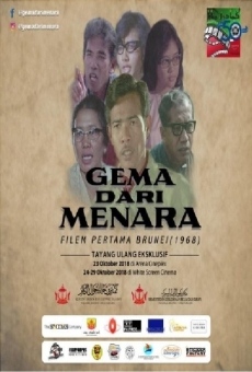 Gema Dari Menara gratis