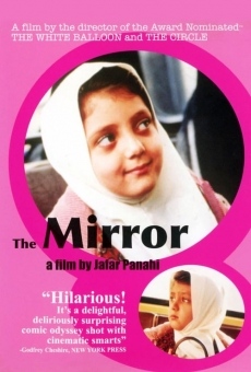 Le Miroir en ligne gratuit