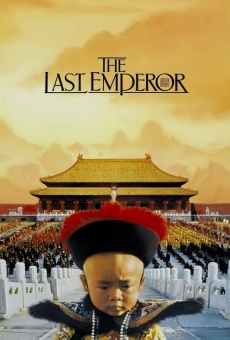 Película: El último emperador